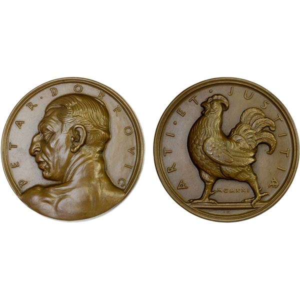 CROATIA: AR medal (59.52g), ND (1921), Unc