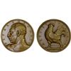 Image 1 : CROATIA: AR medal (59.52g), ND (1921), Unc