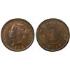 Image 1 : CYPRUS: Victoria, 1878-1901, AE piastre, 1896, PCGS AU58