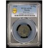 Image 2 : DANZIG: Free City, 10 pfennig, 1920, PCGS AU55