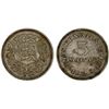 Image 1 : ESTONIA: Republic, 5 marka, 1926, XF