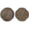 Image 1 : FRANCE: Louis XV, 1715-1774, AR petit louis d'argent (1/3 ecu), Paris, 1720-A, NGC AU58