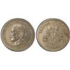 Image 1 : FRANCE: Vichy State, 5 francs, 1941, PCGS MS63