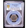 Image 2 : FRANCE: Vichy State, 5 francs, 1941, PCGS MS63