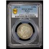Image 2 : BADEN: Friedrich I, 1858-1907, AR 2 mark, 1894-G, PCGS MS63