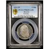 Image 2 : BAVARIA: Otto, 1886-1913, AR 2 mark, Munich, 1911-D, PCGS Proof 65 CAM