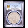 Image 2 : BREMEN: Free City, AR 5 mark, Hamburg, 1906-J, PCGS MS64
