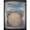 Image 2 : BRUNSWICK-WOLFENBÜTTEL: Friedrich Ulrich, 1613-1634, AR thaler, Zellerfeld, 1629, PCGS AU details