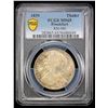 Image 2 : FRANKFURT AM MAIN: Free City, AR thaler, 1859, PCGS MS65