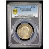 Image 2 : LIPPE-DETMOLD: Leopold IV, 1905-1918, AR 2 mark, Berlin, 1906-A, PCGS MS65