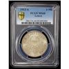 Image 2 : LÜBECK: Free City, AR 3 mark, Berlin, 1913-A, PCGS MS66