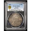 Image 2 : PRUSSIA: Wilhelm II, 1888-1918, AR 5 mark, 1901, PCGS MS66