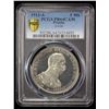 Image 2 : PRUSSIA: Wilhelm II, 1888-1918, AR 5 mark, Berlin, 1913-A, PCGS Proof 64 Cameo