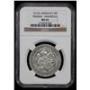 Image 2 : PRUSSIA: Wilhelm II, 1888-1918, AR 3 mark, 1915-A, NGC MS65