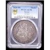 Image 2 : SAXONY: Hans Georg I, 1591-1656, AR thaler, 1626, PCGS AU50