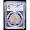 Image 2 : SAXONY: Friedrich August III, 1763-1806, AR 2/3 thaler, Dresden, 1792-IEC, PCGS MS62