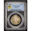 Image 2 : SAXONY: Georg, 1902-1904, AR 2 mark, Muldenhütten, 1903-E, PCGS MS65