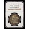 Image 2 : SAXONY: Friedrich August III, 1904-1918, AR 5 mark, 1909, NGC MS65