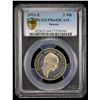 Image 2 : SAXONY: Friedrich August III, 1904-1918, AR 2 mark, Muldenhütten, 1911-E, PCGS Proof 64 DCAM