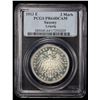 Image 2 : SAXONY: Friedrich August III, 1904-1918, AR 3 mark, Muldenhütten, 1913-E, PCGS Proof 64 DCAM