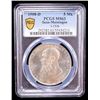 Image 2 : SAXE-MEININGEN: Georg II, 1866-1914, AR 5 mark, 1908-D, PCGS MS63
