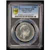 Image 2 : SCHWARZBURG-SONDERSHAUSEN: Karl Günther, 1880-1909, AR 3 mark, Berlin, 1909-A, PCGS Proof 62 CAM