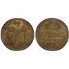 Image 1 : SILESIA: AR medal, 1742, PCGS AU details