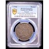 Image 2 : SILESIA: AR medal, 1742, PCGS AU details