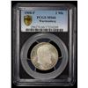 Image 2 : WÜRTTEMBERG: Wilhelm II, 1891-1918, AR 2 mark, Freudenstadt, 1908-F, PCGS MS66