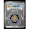 Image 2 : GERMANY: Kaiserreich, 10 pfennig, 1900-G, PCGS MS66