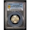 Image 2 : GERMANY: Weimar Republic, AR mark, 1924-F, PCGS MS66