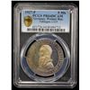 Image 2 : GERMANY: Weimar Republic, AR 5 reichsmark, Stuttgart, 1927-F, PCGS Proof 64 DCAM