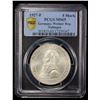 Image 2 : GERMANY: Weimar Republic, AR 5 reichsmark, Stuttgart, 1927-F, PCGS MS65
