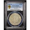 Image 2 : GERMANY: Weimar Republic, AR 5 reichsmark, Muldenhutten, 1927-E, PCGS MS63