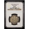 Image 2 : GERMANY: Weimar Republic, AR 3 reichsmark, Munich, 1928-D, NGC MS66