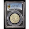 Image 2 : GERMANY: Weimar Republic, AR 3 reichsmark, Munich, 1928-D, PCGS MS66