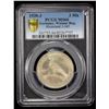 Image 2 : GERMANY: Weimar Republic, AR 3 reichsmark, Hamburg, 1930-J, PCGS MS66