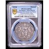 Image 2 : GERMANY: Third Reich, AR medal, 1938, PCGS Specimen 65