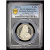Image 2 : GERMANY: Federal Republic, AR 5 mark, 1955-G, PCGS Proof 63 CAM