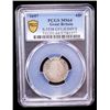 Image 2 : ENGLAND: William III, 1694-1702, AR sixpence, 1697, PCGS MS64