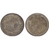 Image 1 : GREAT BRITAIN: George III, 1760-1820, AR shilling, 1816, NGC MS65