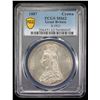 Image 2 : GREAT BRITAIN: Victoria, 1837-1901, AR crown, 1887, PCGS MS62