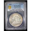 Image 2 : GREAT BRITAIN: Victoria, 1837-1901, AR crown, 1896, PCGS MS63