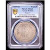 Image 2 : GREAT BRITAIN: AR trade dollar, 1899-B, PCGS MS63