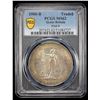 Image 2 : GREAT BRITAIN: AR trade dollar, 1907-B, PCGS MS62