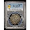 Image 2 : ITALY: FLORENCE: Ferdinando II, 1621-1670, AR testone, PCGS AU58