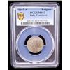 Image 2 : ITALY: FOSDINOVO: Maria Maddalena, 1667-1669, AR luigino, 1667, PCGS MS62