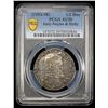 Image 2 : ITALY: NAPLES: Filippo II, 1554-1598, AR 1/2 ducato, PCGS AU50