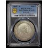 Image 2 : ITALY: NAPLES: Ferdinando IV di Borbone, second reign, 1799-1806, AR 120 grani, 1805, PCGS MS64