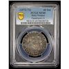 Image 2 : ITALY: VENICE: Alvise I Mocenigo, 1570-1577, AR 40 soldi, PCGS EF40